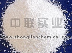 二氯异氰尿酸钠 联润亮相自助贸易，推动山东无机原料走向全球